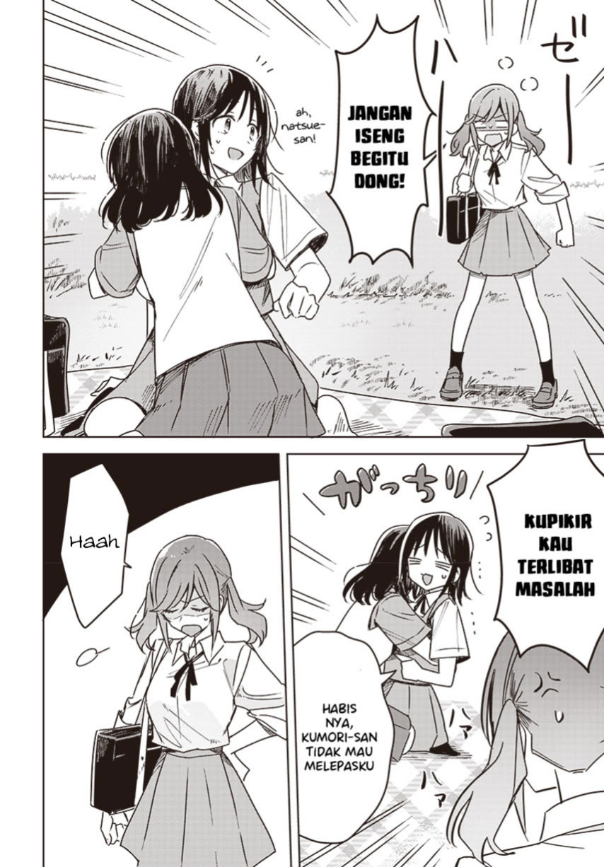 Hana wa Saku, Shura no Gotoku Chapter 16 - halaman 36