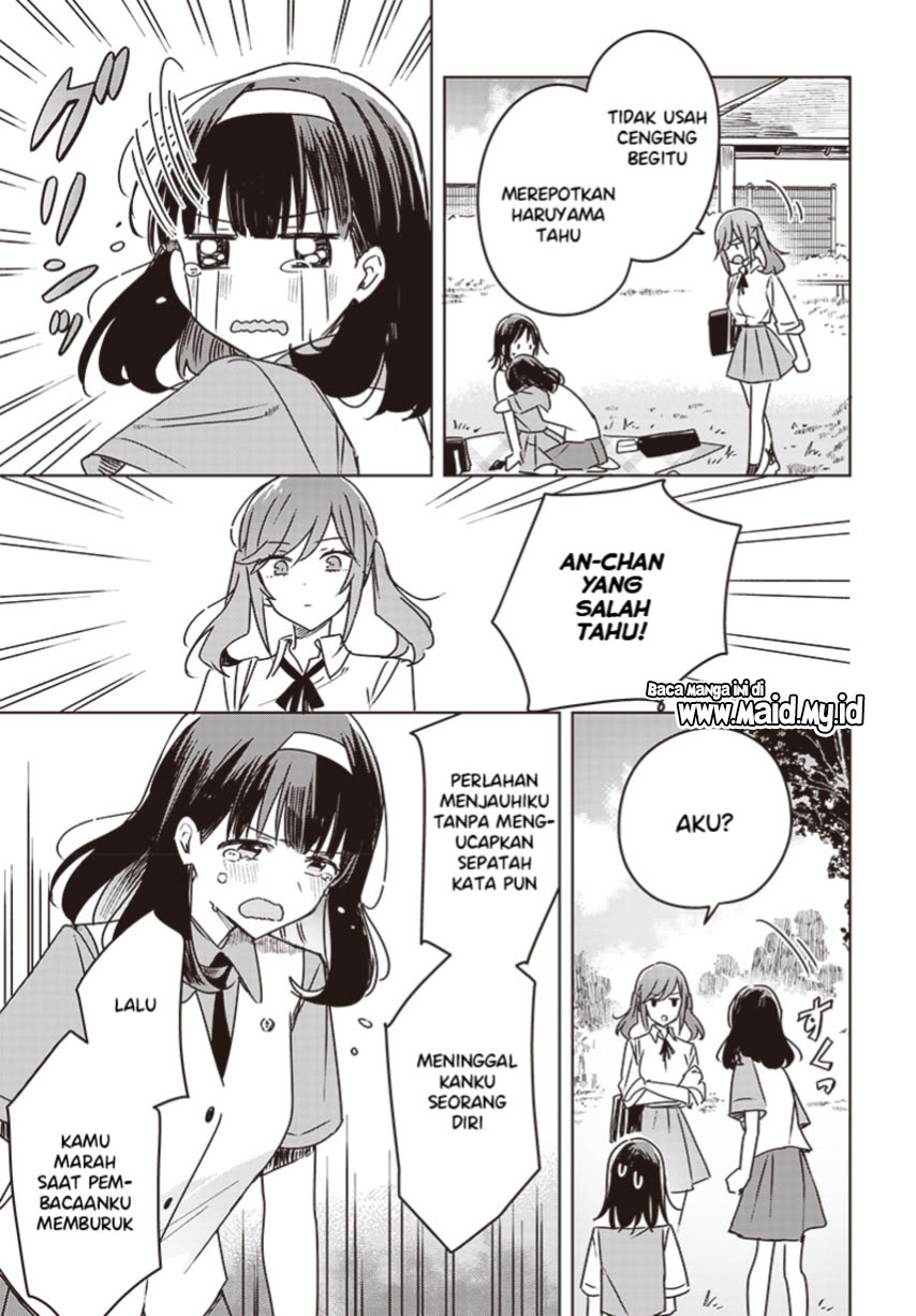 Hana wa Saku, Shura no Gotoku Chapter 16 - halaman 37
