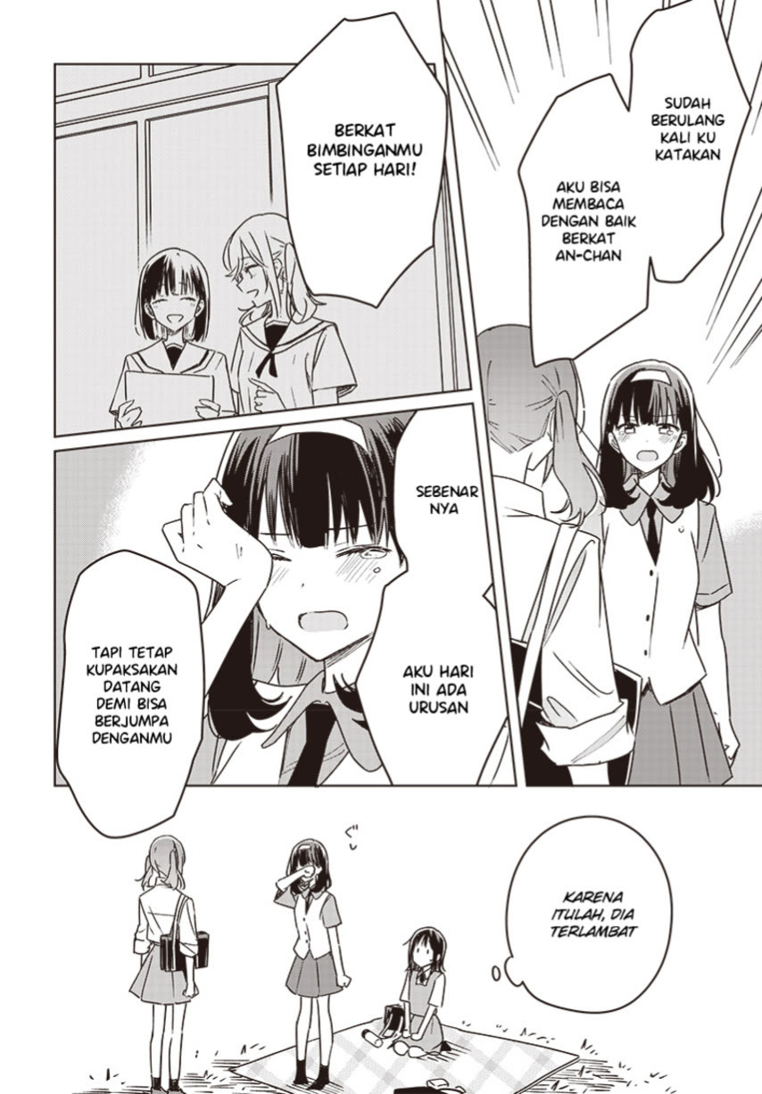 Hana wa Saku, Shura no Gotoku Chapter 16 - halaman 38