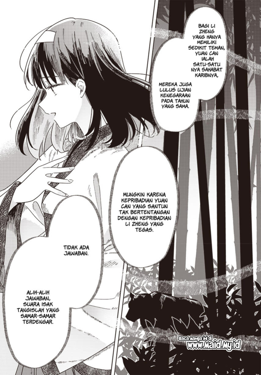 Hana wa Saku, Shura no Gotoku Chapter 16 - halaman 41