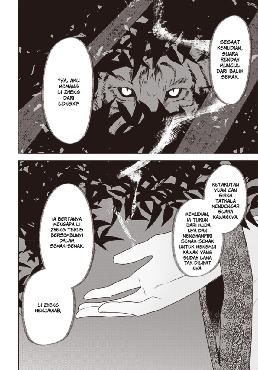 Hana wa Saku, Shura no Gotoku Chapter 16 - halaman 42