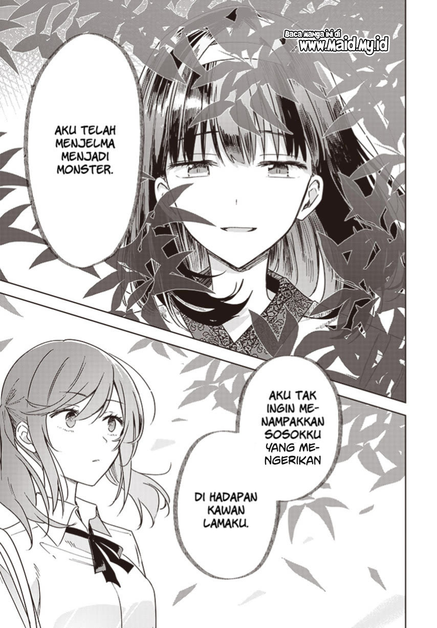 Hana wa Saku, Shura no Gotoku Chapter 16 - halaman 43