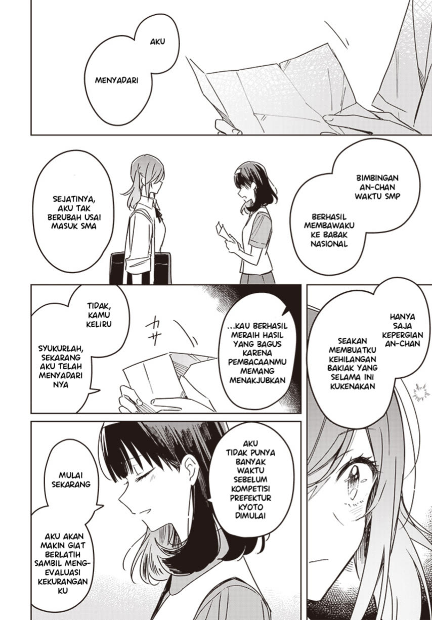 Hana wa Saku, Shura no Gotoku Chapter 16 - halaman 44