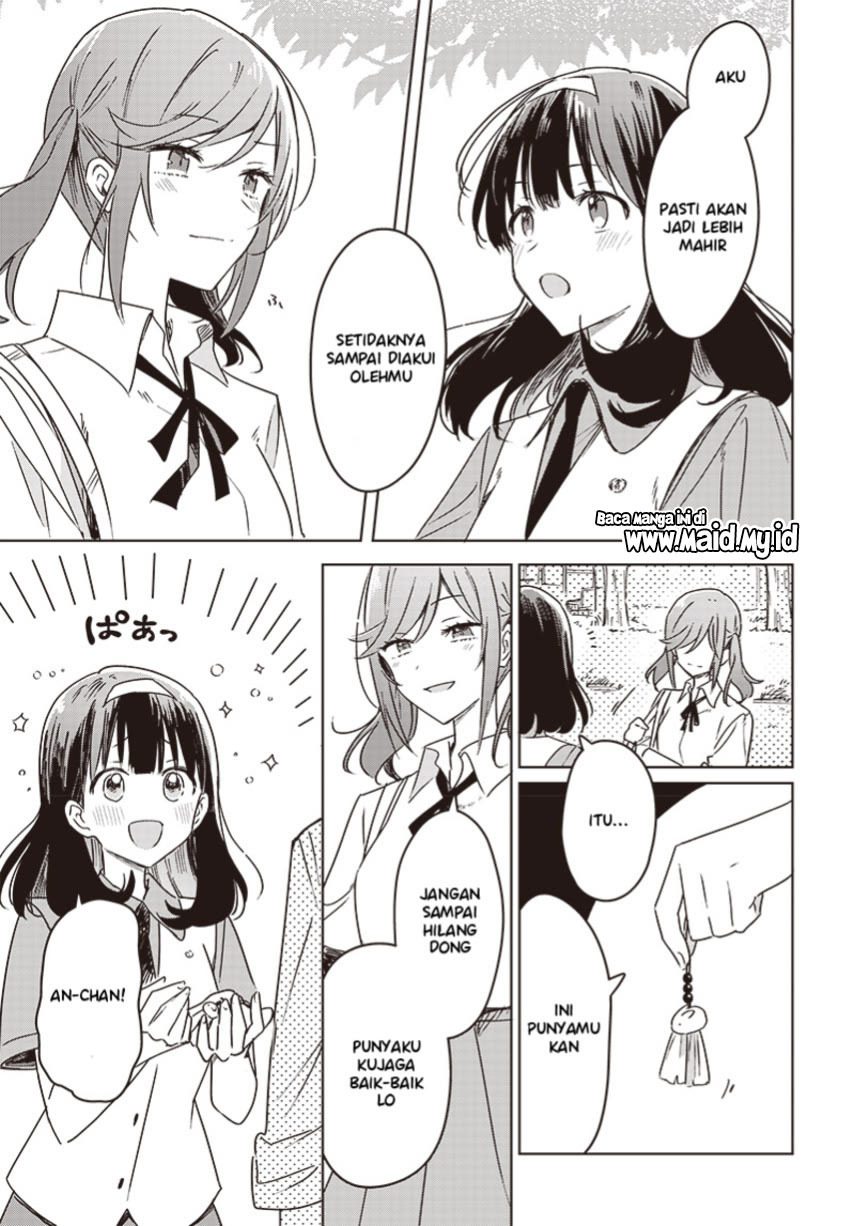 Hana wa Saku, Shura no Gotoku Chapter 16 - halaman 45