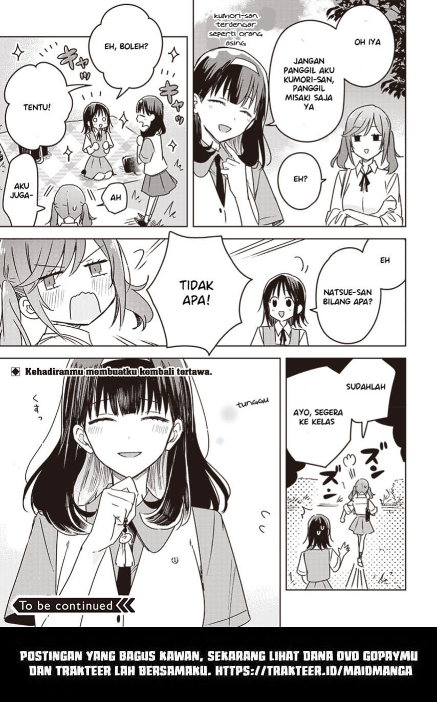 Hana wa Saku, Shura no Gotoku Chapter 16 - halaman 47