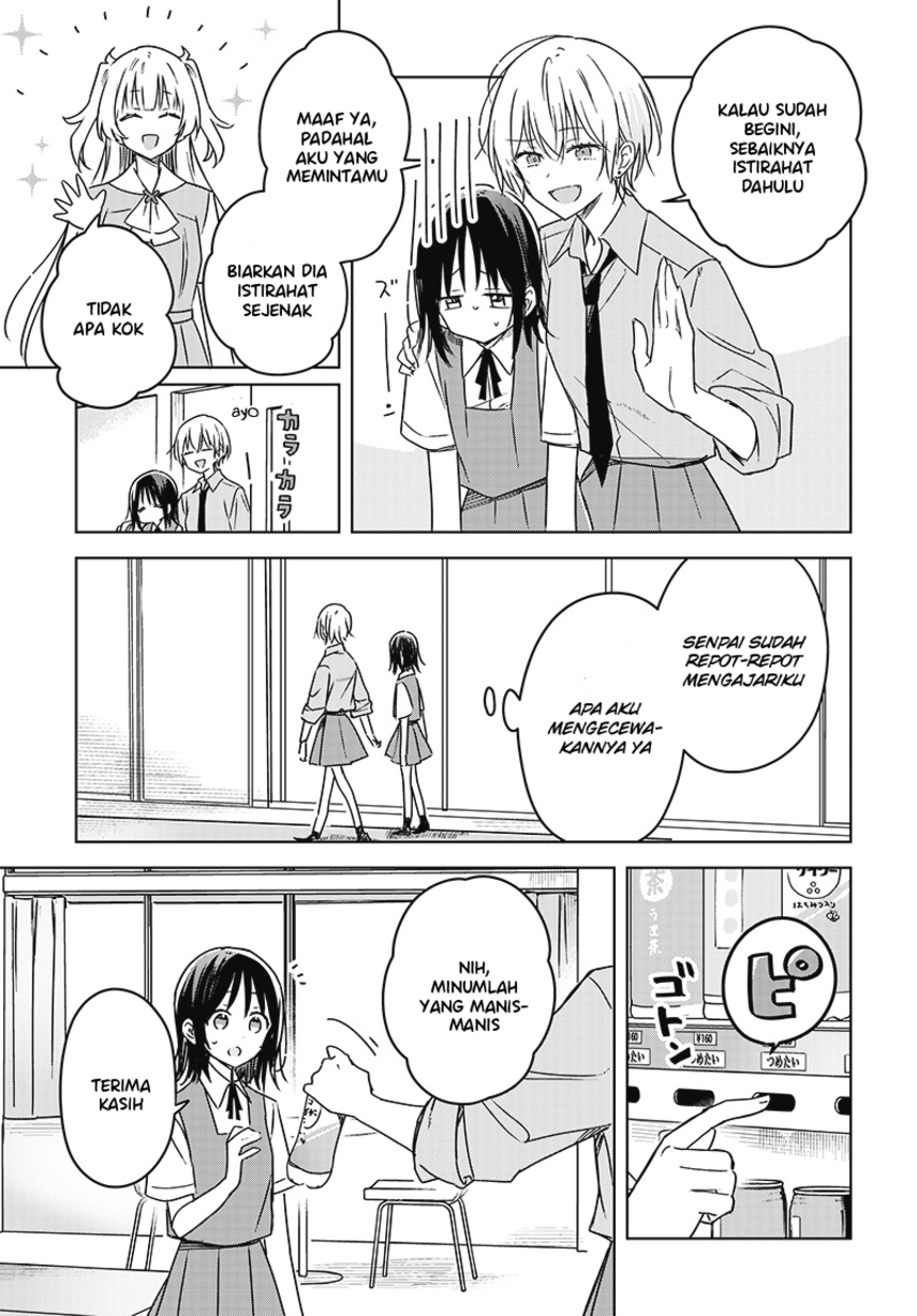 Hana wa Saku, Shura no Gotoku Chapter 17 - halaman 25