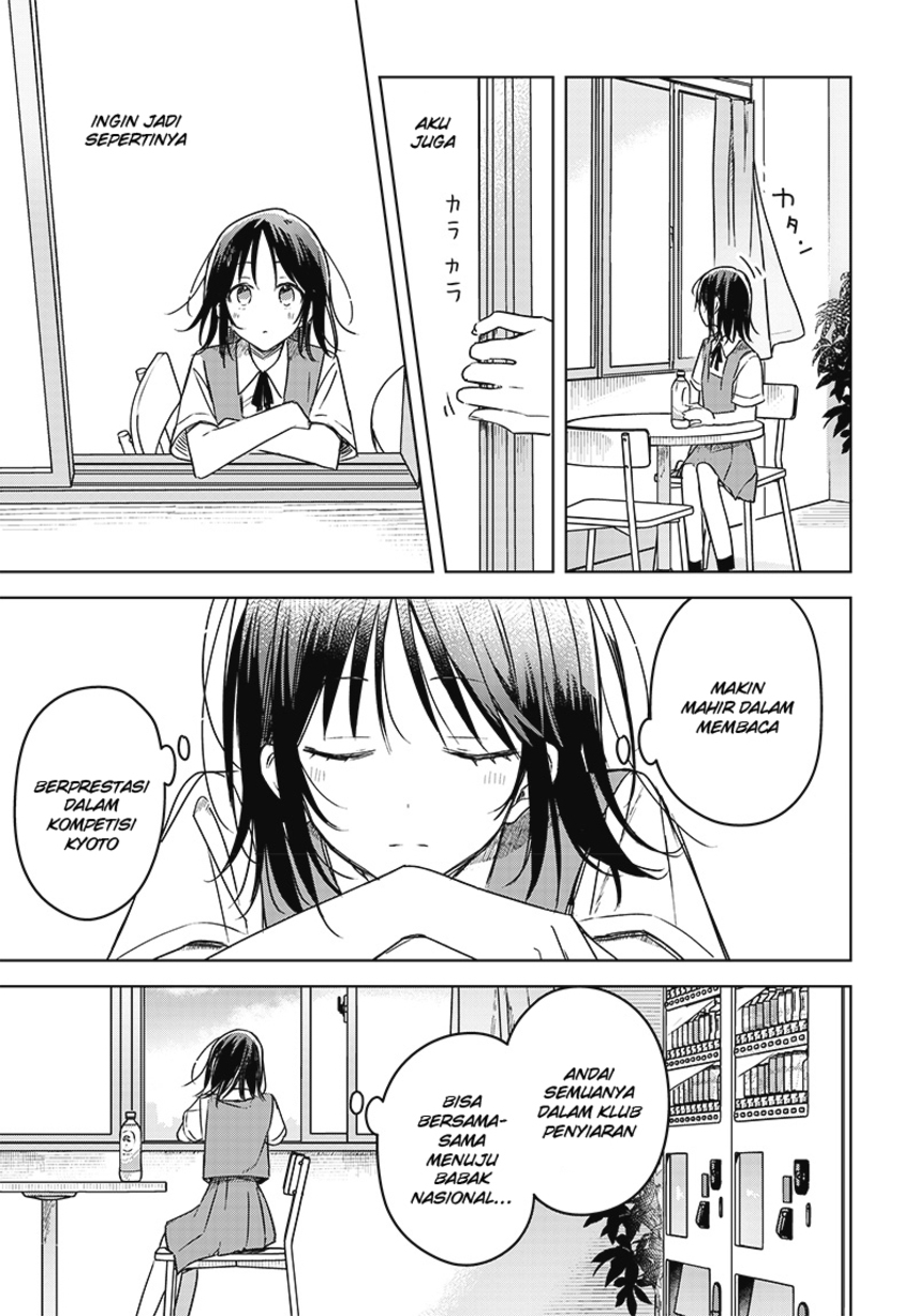 Hana wa Saku, Shura no Gotoku Chapter 17 - halaman 29