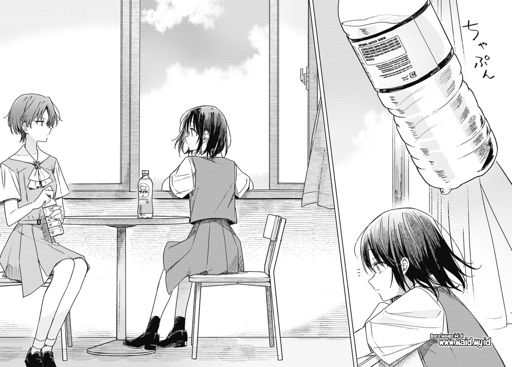 Hana wa Saku, Shura no Gotoku Chapter 17 - halaman 30