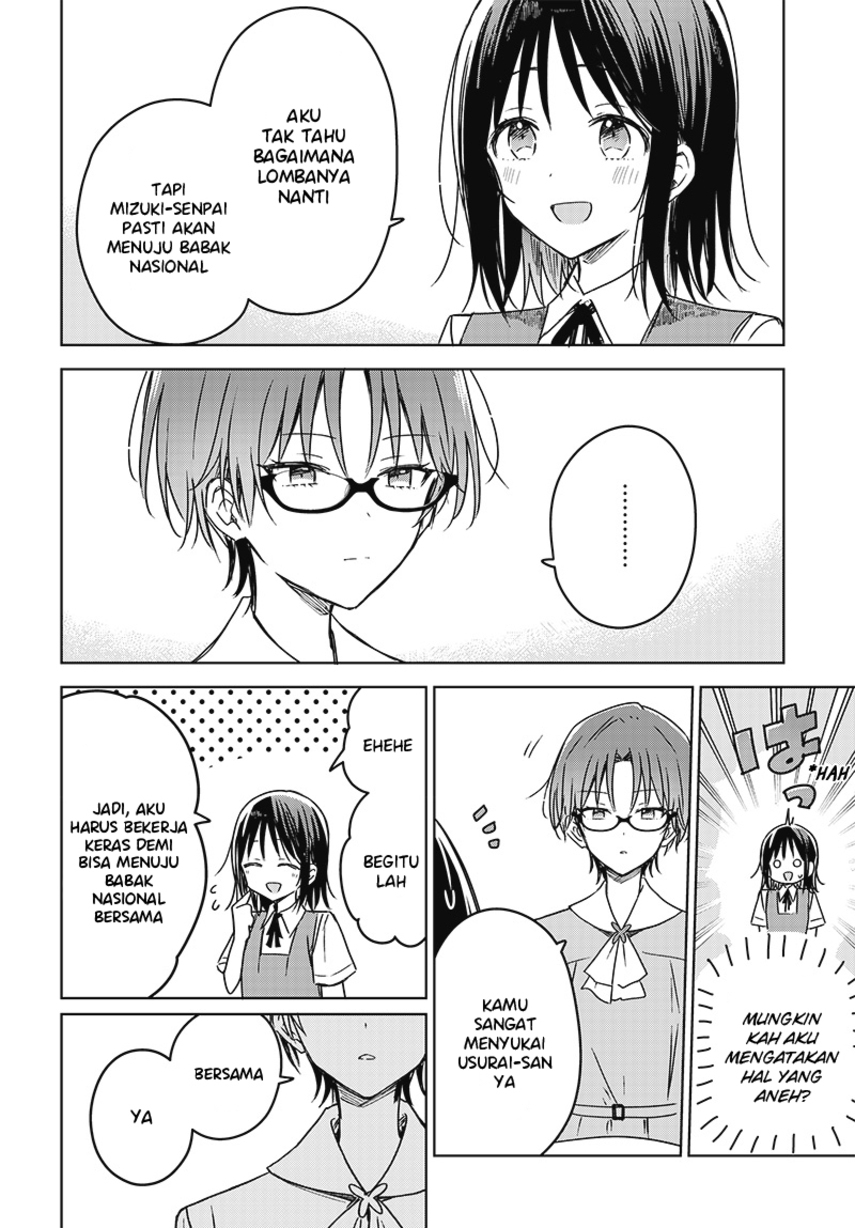 Hana wa Saku, Shura no Gotoku Chapter 17 - halaman 35