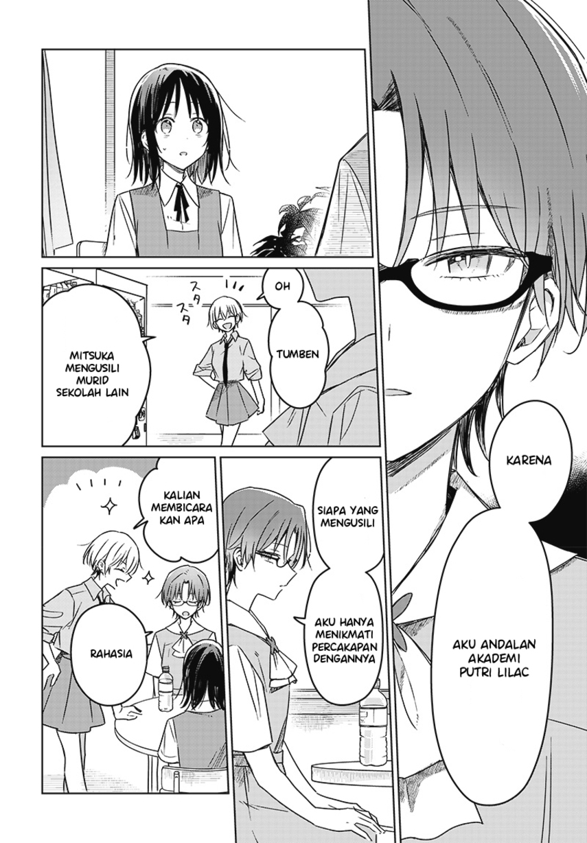 Hana wa Saku, Shura no Gotoku Chapter 17 - halaman 39