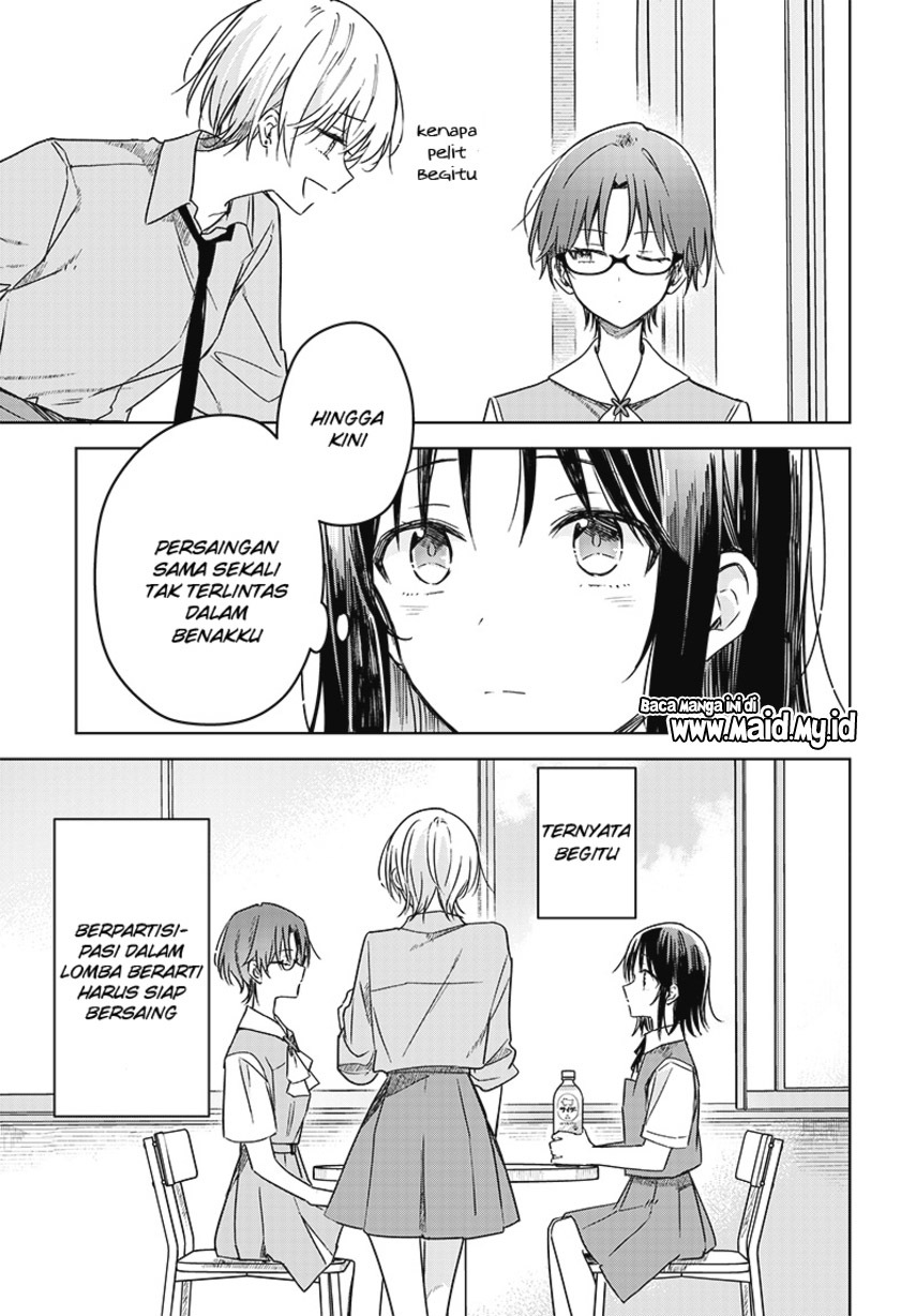 Hana wa Saku, Shura no Gotoku Chapter 17 - halaman 40