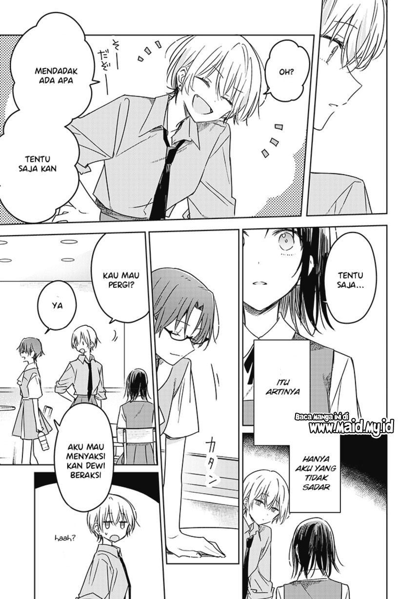 Hana wa Saku, Shura no Gotoku Chapter 17 - halaman 42