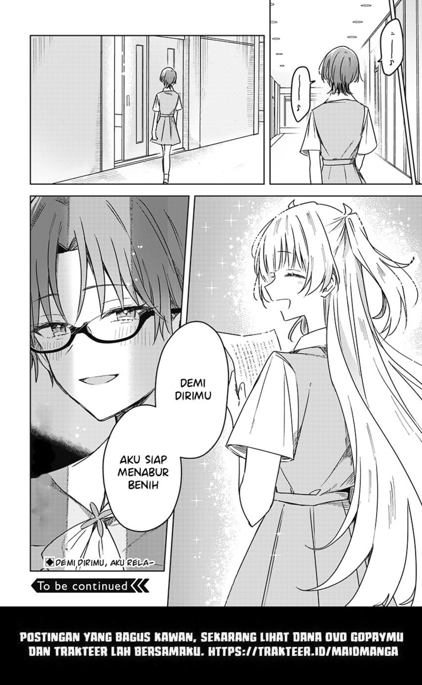 Hana wa Saku, Shura no Gotoku Chapter 17 - halaman 43