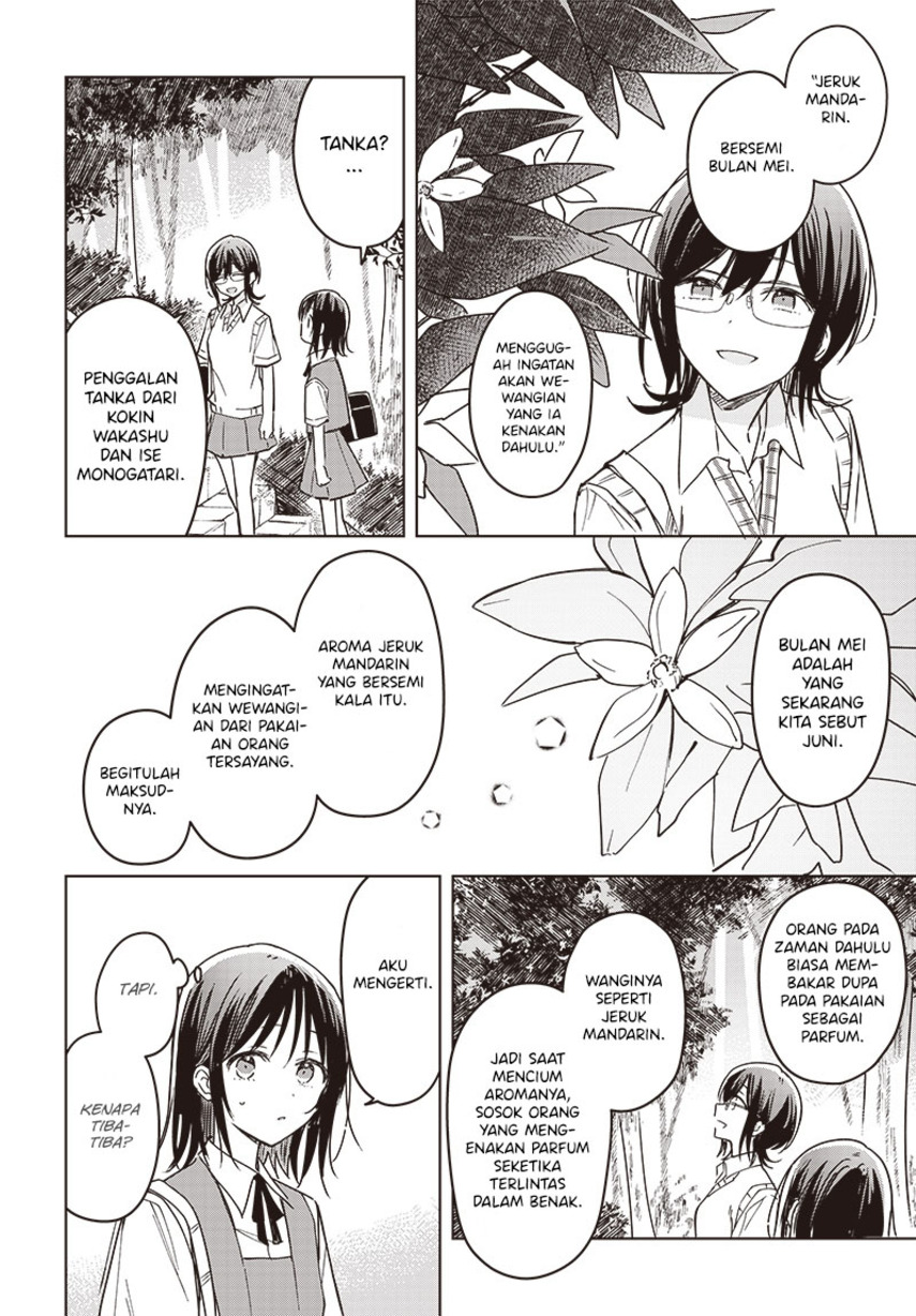 Hana wa Saku, Shura no Gotoku Chapter 18 - halaman 28