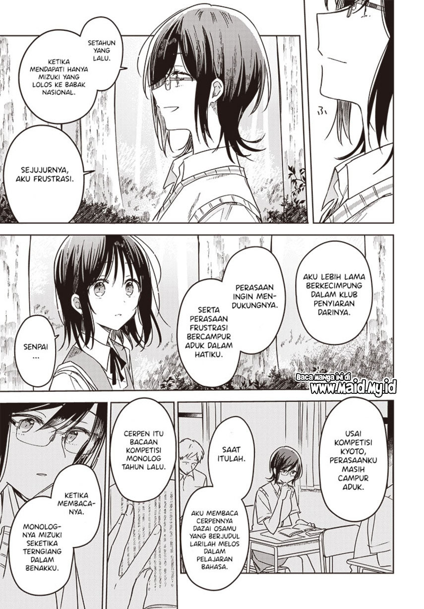 Hana wa Saku, Shura no Gotoku Chapter 18 - halaman 29