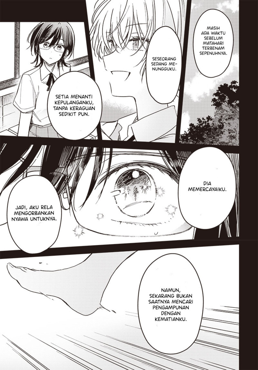 Hana wa Saku, Shura no Gotoku Chapter 18 - halaman 31