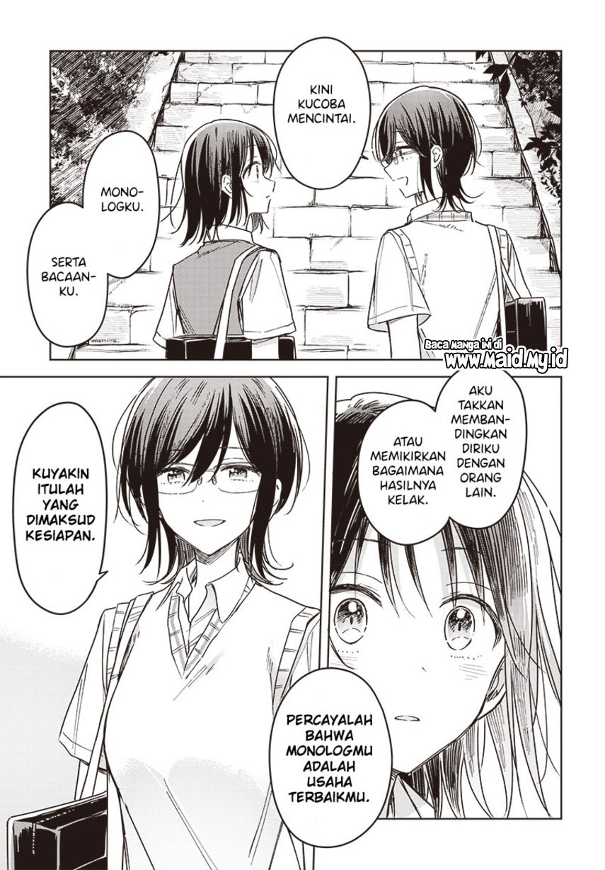 Hana wa Saku, Shura no Gotoku Chapter 18 - halaman 34