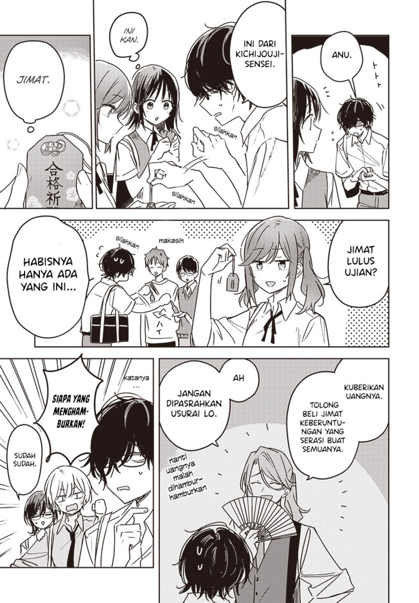 Hana wa Saku, Shura no Gotoku Chapter 18 - halaman 39
