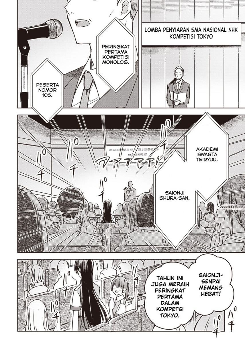 Hana wa Saku, Shura no Gotoku Chapter 18 - halaman 42