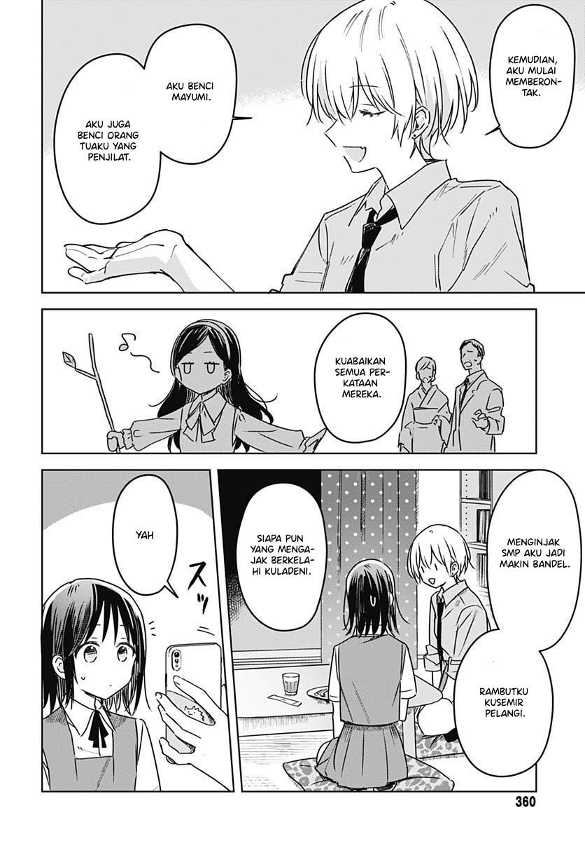 Hana wa Saku, Shura no Gotoku Chapter 19 - halaman 32