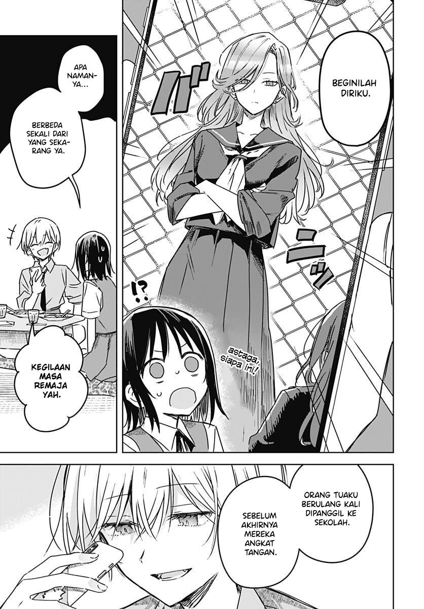 Hana wa Saku, Shura no Gotoku Chapter 19 - halaman 33