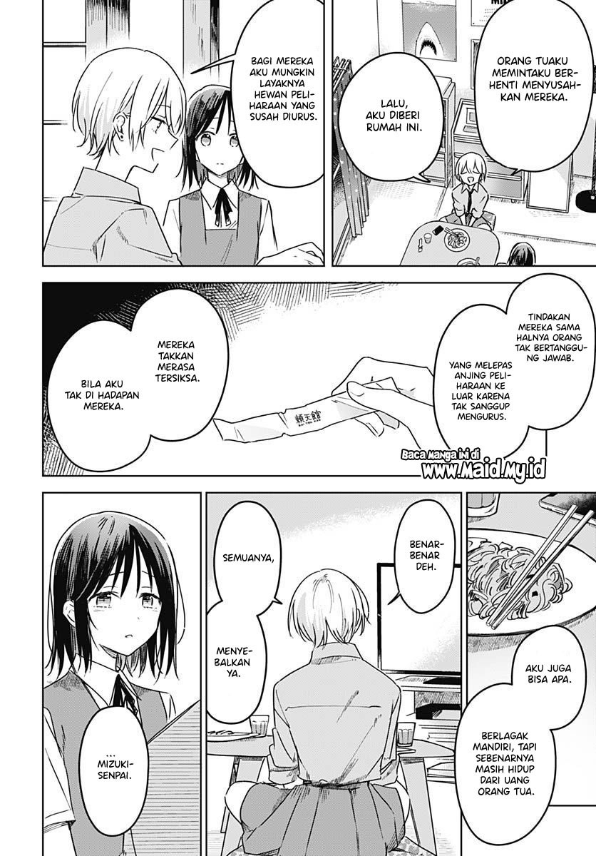 Hana wa Saku, Shura no Gotoku Chapter 19 - halaman 34