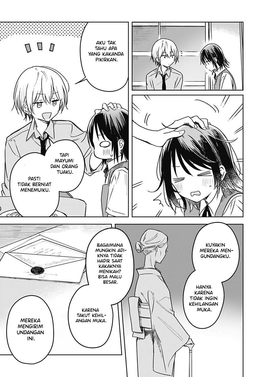 Hana wa Saku, Shura no Gotoku Chapter 19 - halaman 35