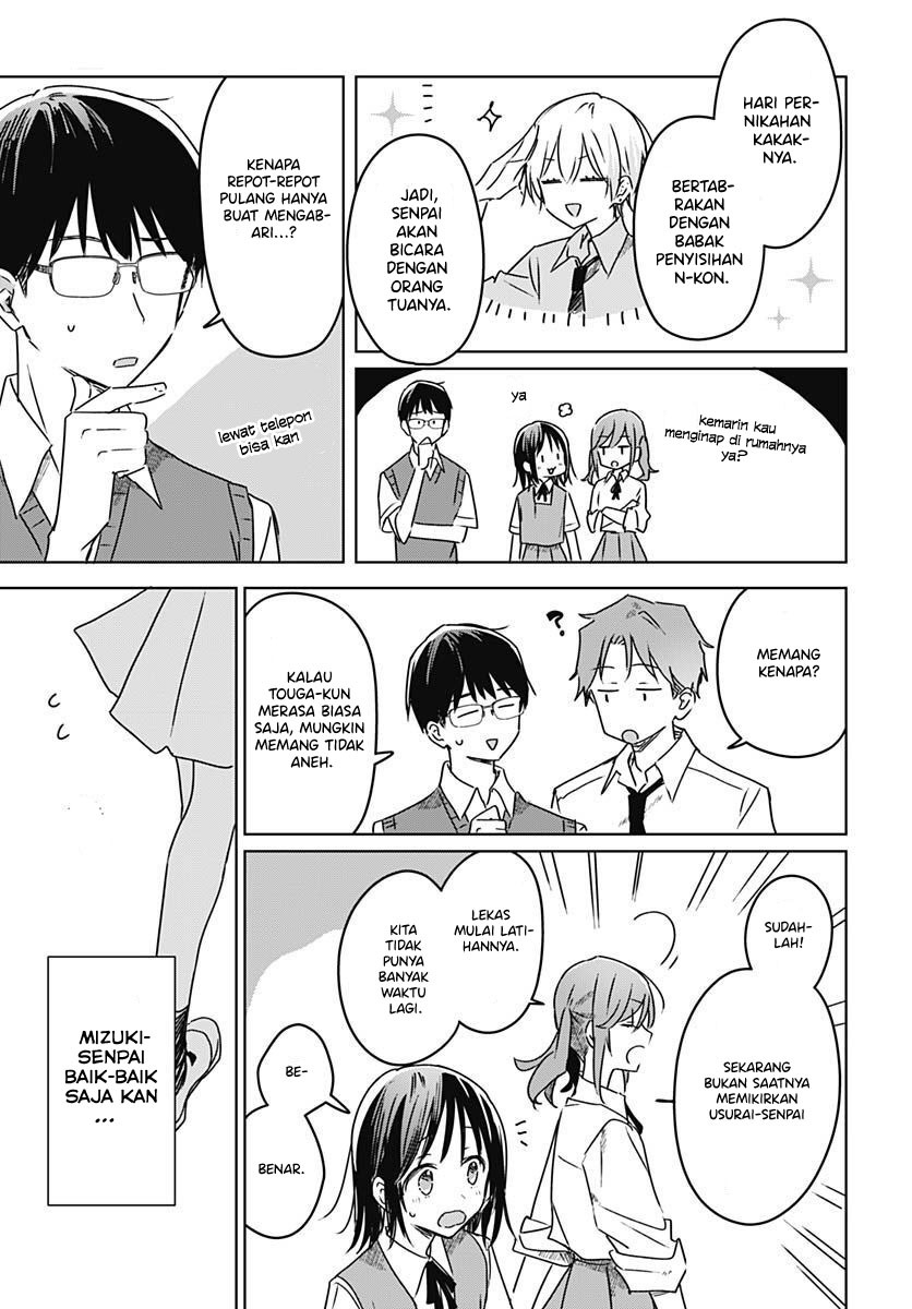 Hana wa Saku, Shura no Gotoku Chapter 19 - halaman 39