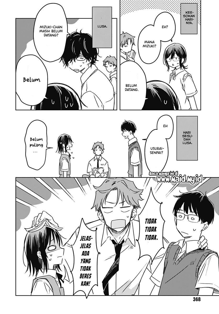 Hana wa Saku, Shura no Gotoku Chapter 19 - halaman 40