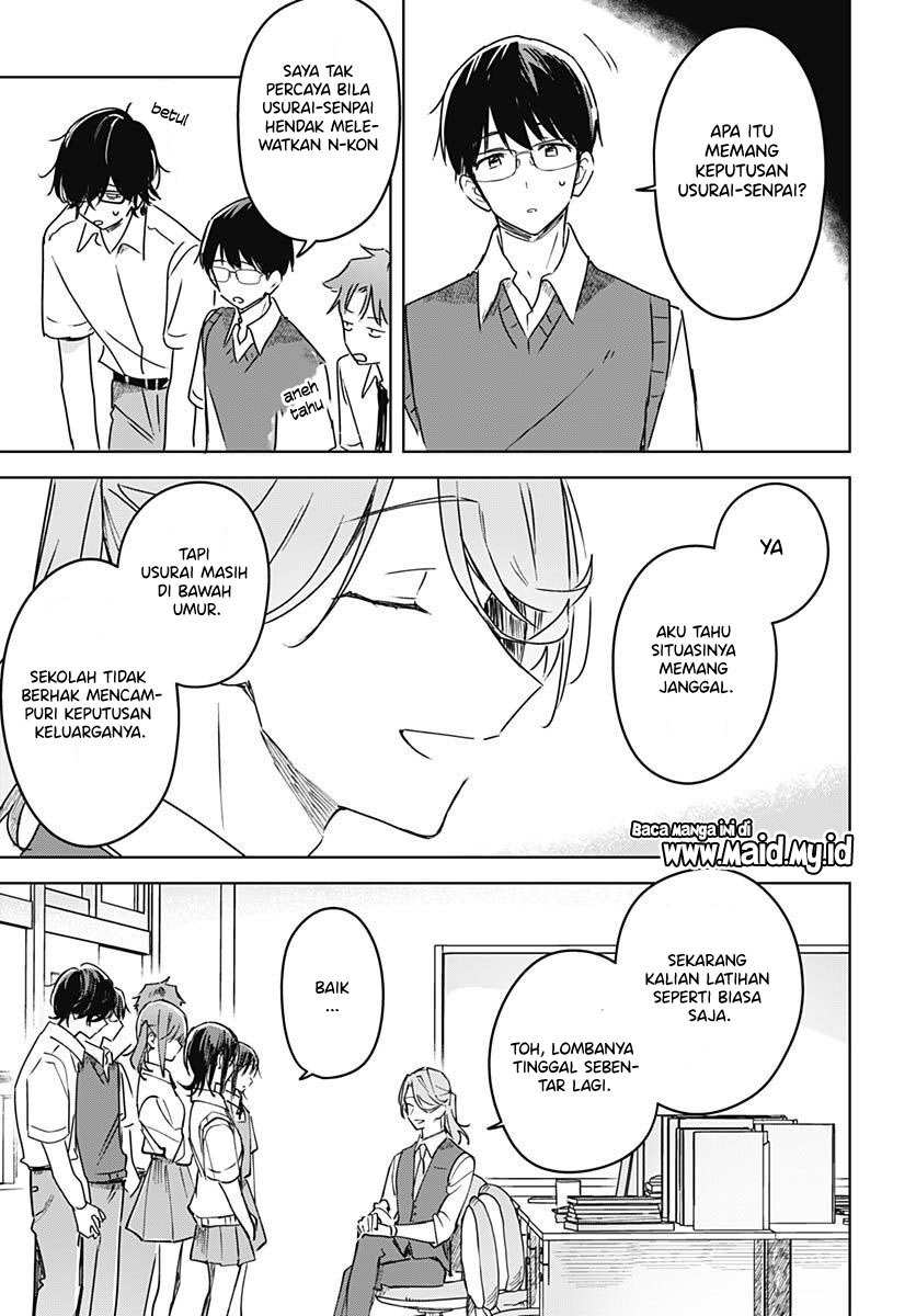Hana wa Saku, Shura no Gotoku Chapter 19 - halaman 43