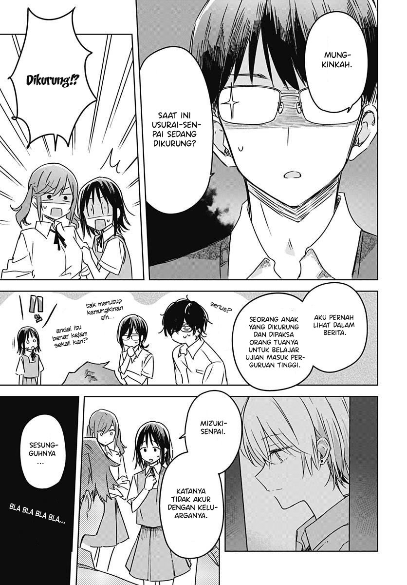 Hana wa Saku, Shura no Gotoku Chapter 19 - halaman 45