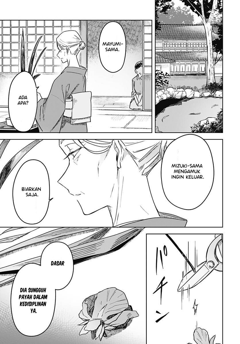 Hana wa Saku, Shura no Gotoku Chapter 19 - halaman 47