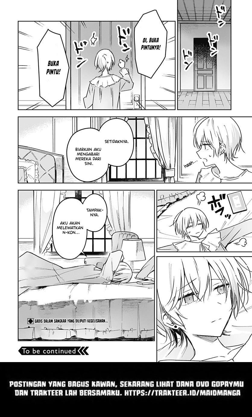 Hana wa Saku, Shura no Gotoku Chapter 19 - halaman 48