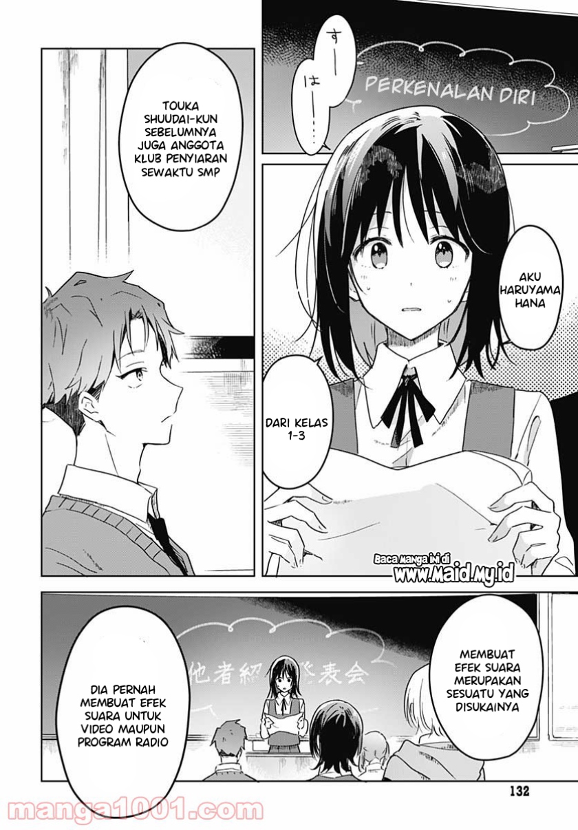 Hana wa Saku, Shura no Gotoku Chapter 2 - halaman 28