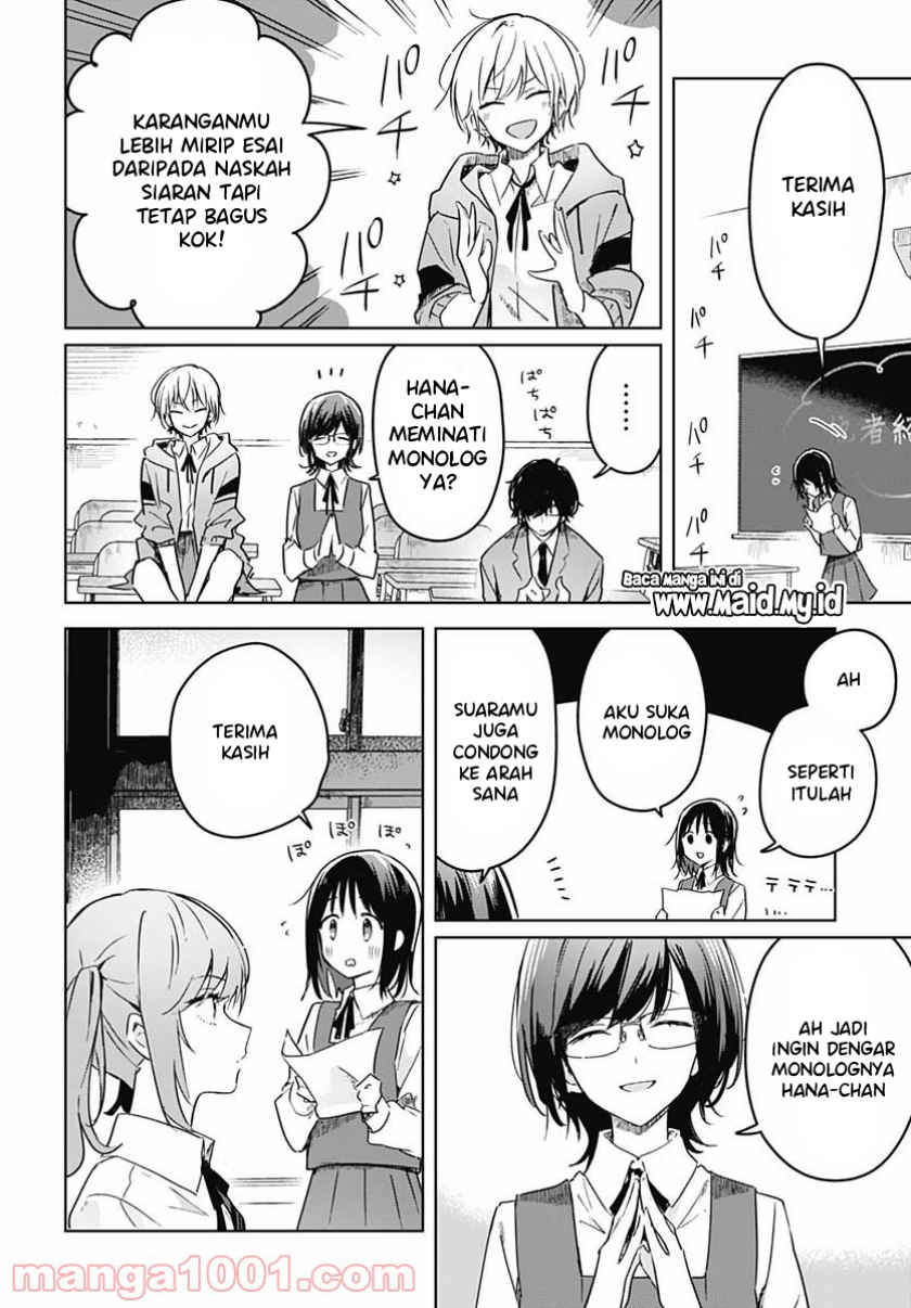 Hana wa Saku, Shura no Gotoku Chapter 2 - halaman 30