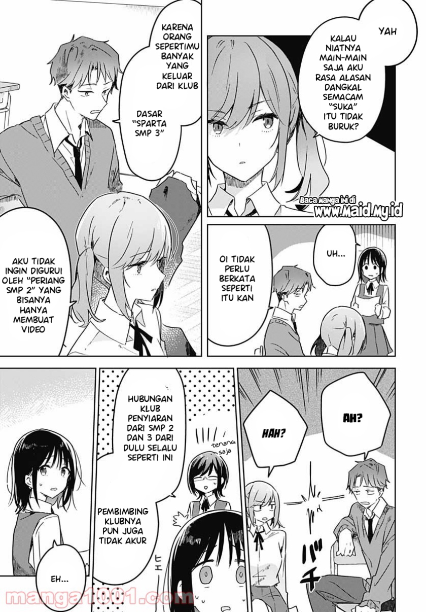 Hana wa Saku, Shura no Gotoku Chapter 2 - halaman 31