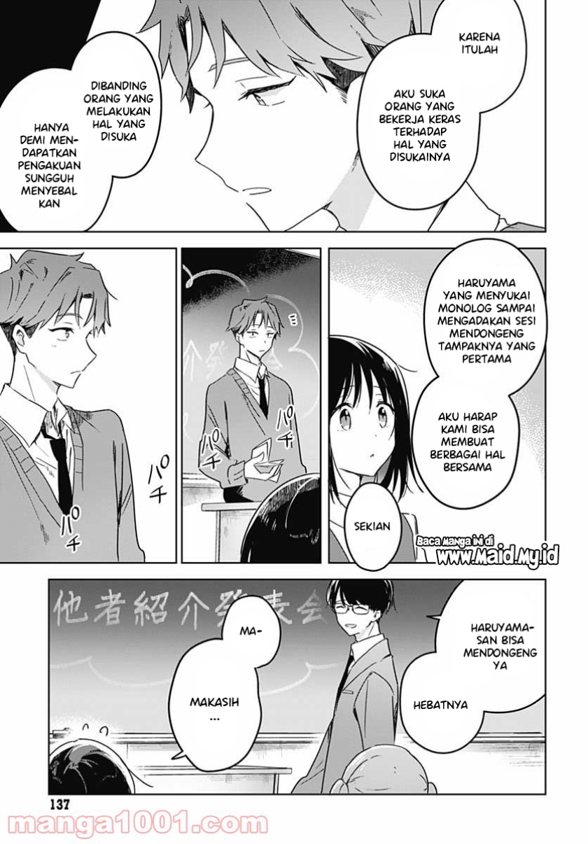 Hana wa Saku, Shura no Gotoku Chapter 2 - halaman 33