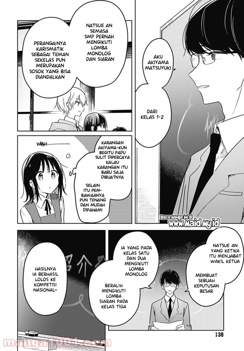Hana wa Saku, Shura no Gotoku Chapter 2 - halaman 34