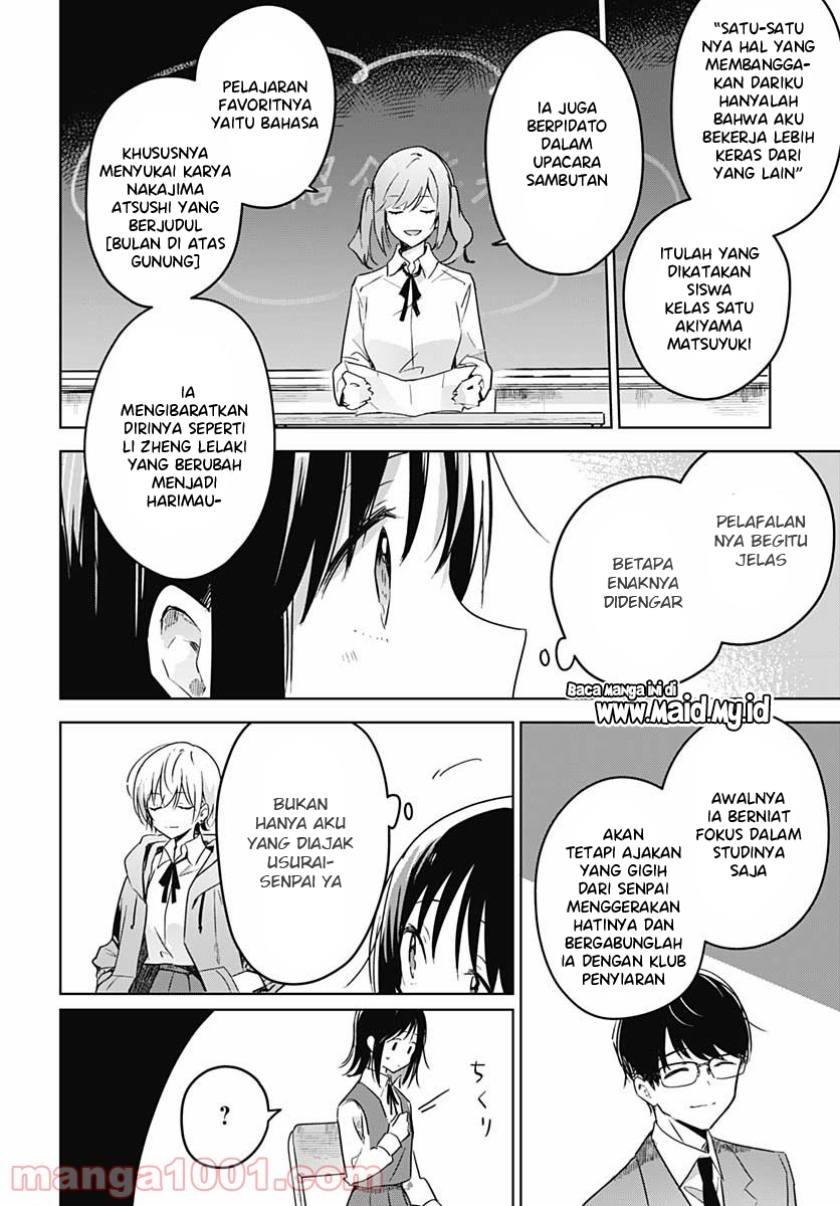 Hana wa Saku, Shura no Gotoku Chapter 2 - halaman 36