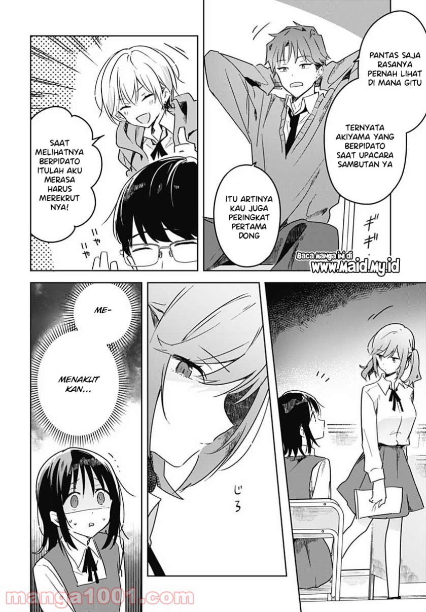Hana wa Saku, Shura no Gotoku Chapter 2 - halaman 38