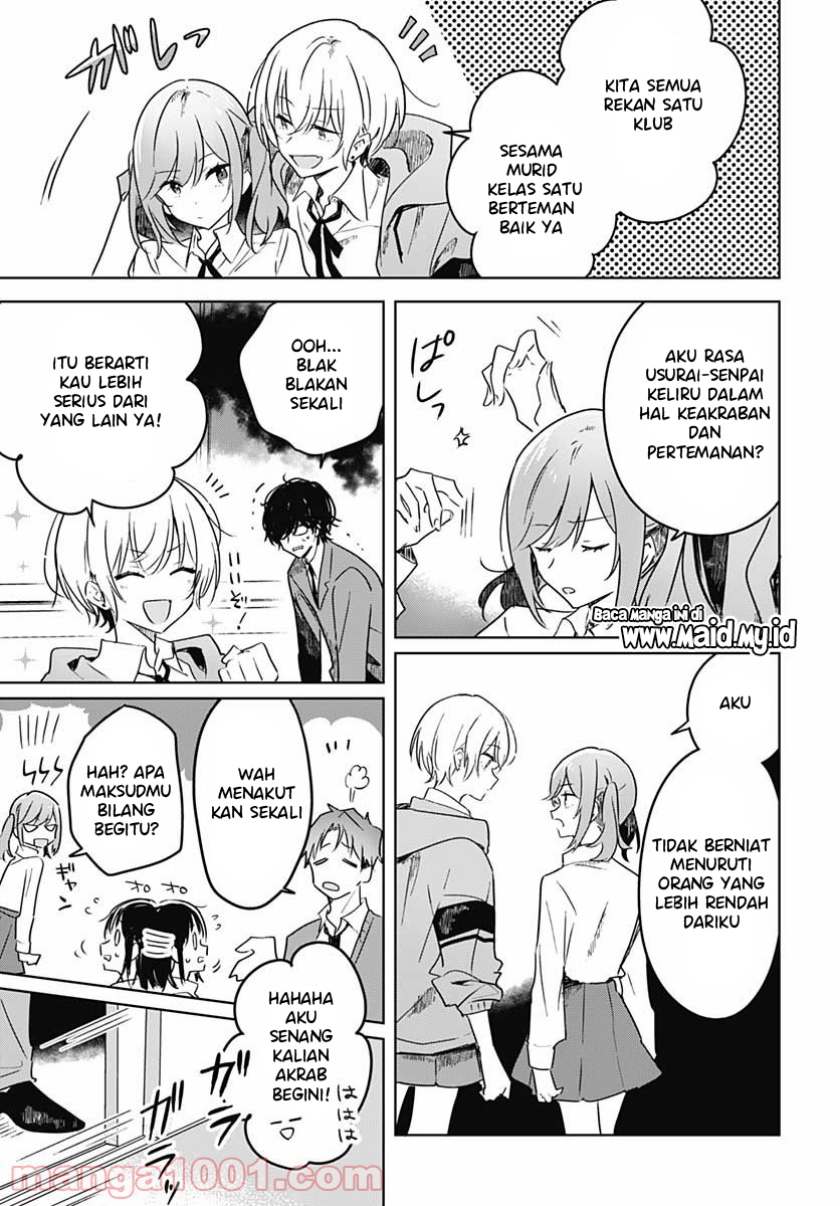 Hana wa Saku, Shura no Gotoku Chapter 2 - halaman 39