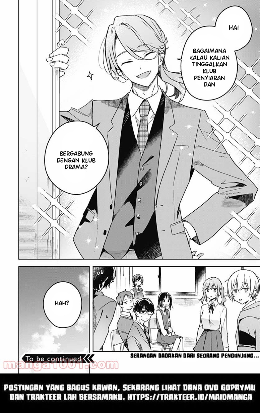 Hana wa Saku, Shura no Gotoku Chapter 2 - halaman 40