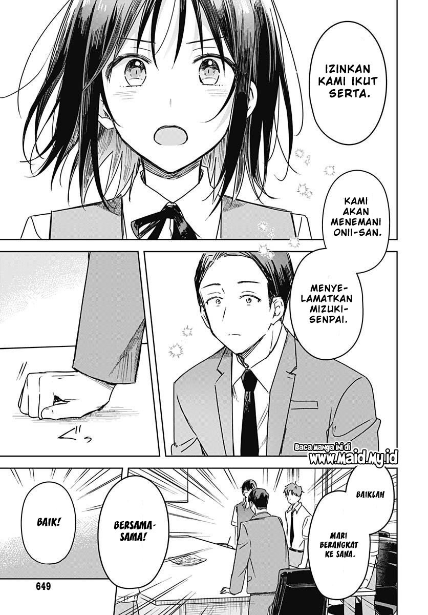 Hana wa Saku, Shura no Gotoku Chapter 20 - halaman 29