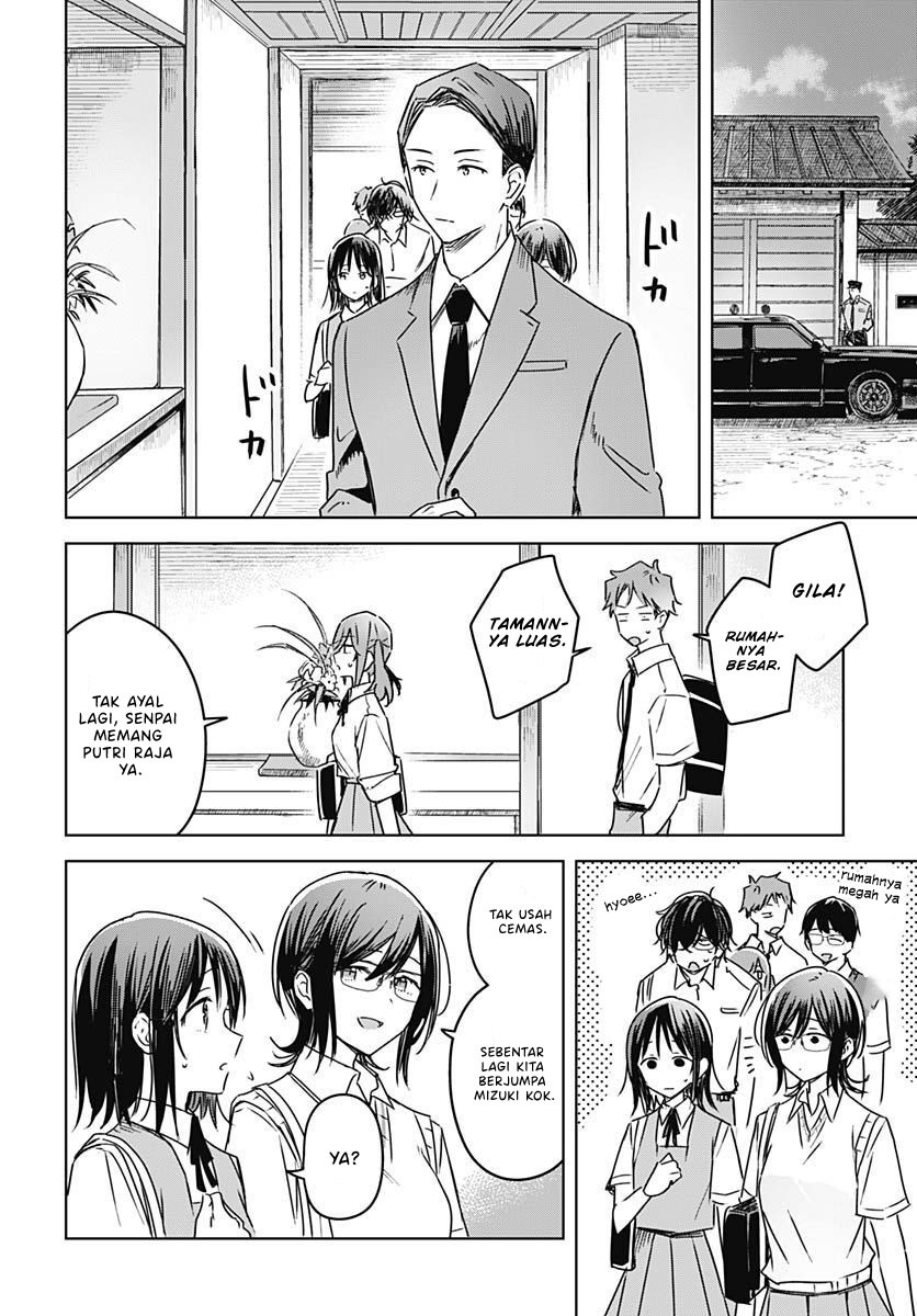 Hana wa Saku, Shura no Gotoku Chapter 20 - halaman 30