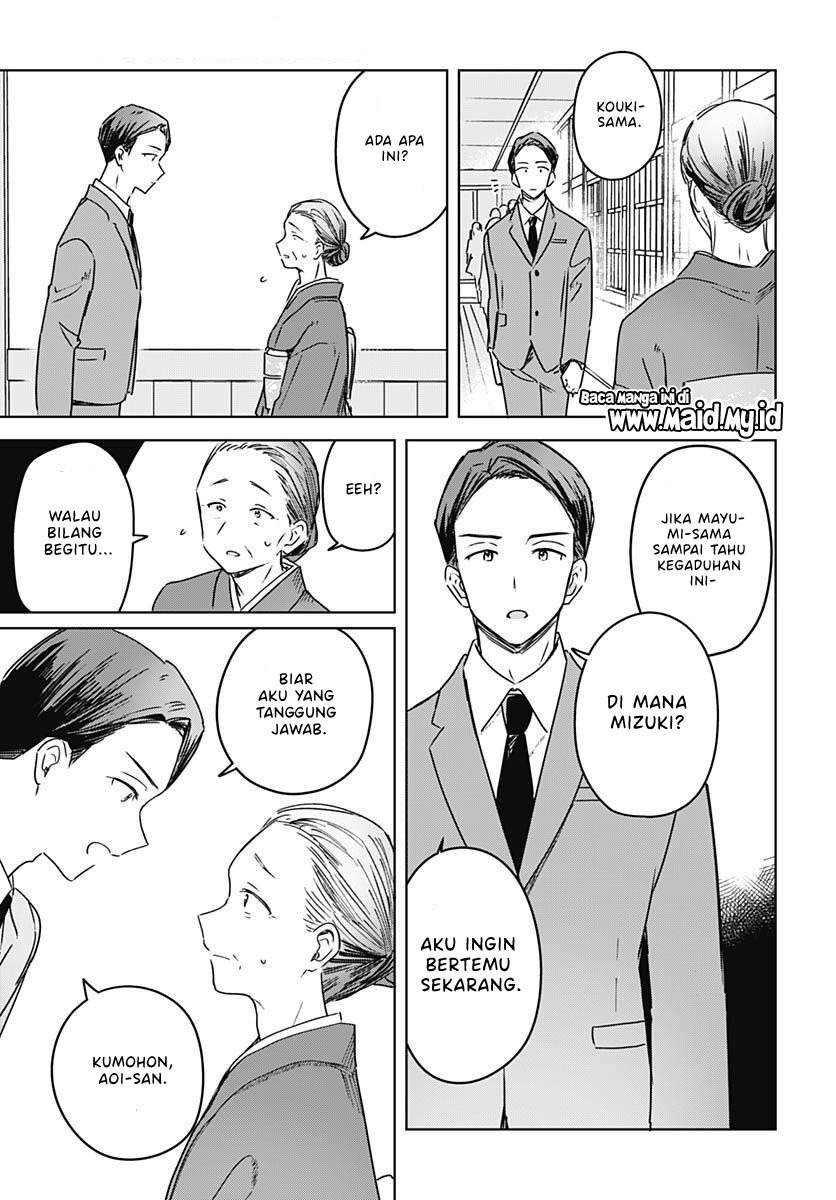 Hana wa Saku, Shura no Gotoku Chapter 20 - halaman 31