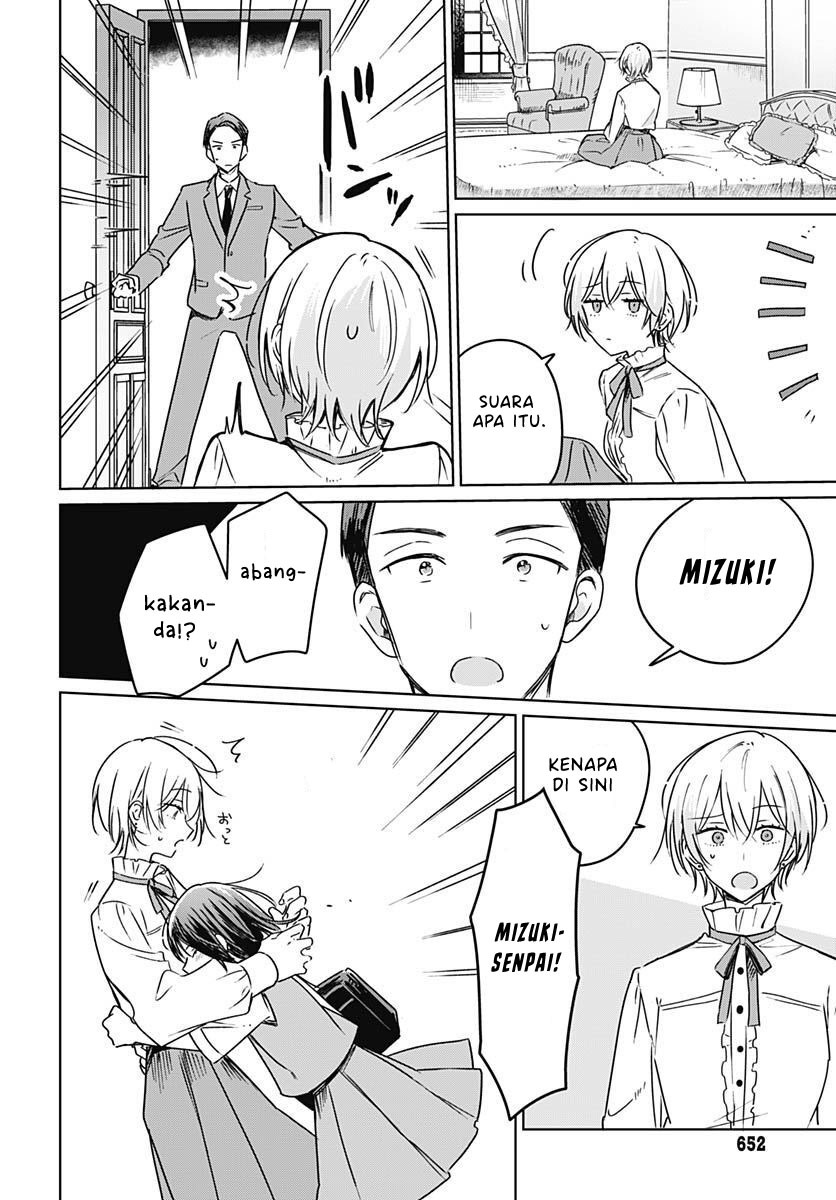 Hana wa Saku, Shura no Gotoku Chapter 20 - halaman 32