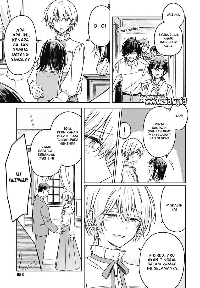 Hana wa Saku, Shura no Gotoku Chapter 20 - halaman 33