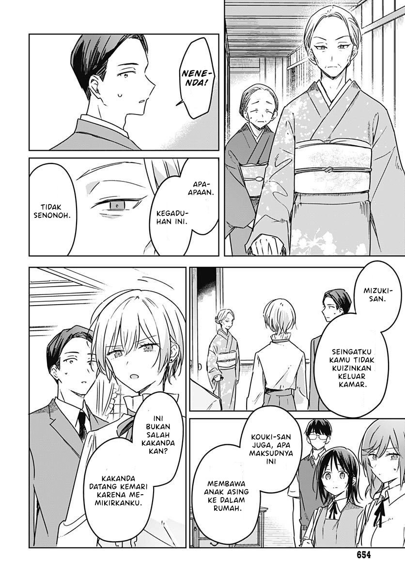 Hana wa Saku, Shura no Gotoku Chapter 20 - halaman 34