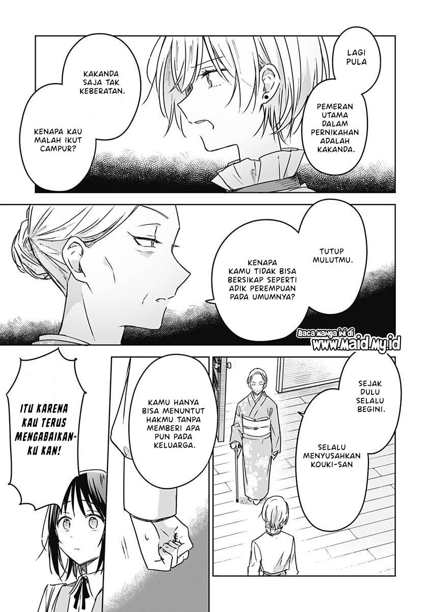 Hana wa Saku, Shura no Gotoku Chapter 20 - halaman 35