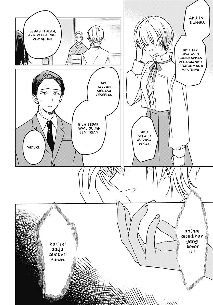 Hana wa Saku, Shura no Gotoku Chapter 20 - halaman 36